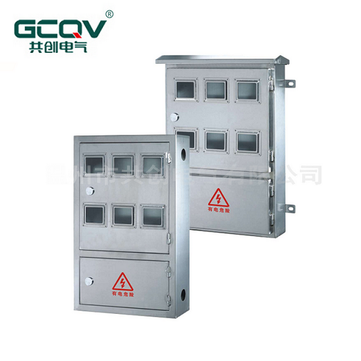 不銹鋼綜合配電箱箱體特點(diǎn)和優(yōu)勢(shì)