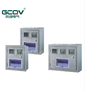 ”路燈控制箱“樂享智能時代!