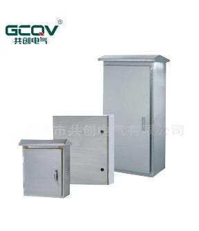 暗裝電表箱***你看不見我我為你帶來光明