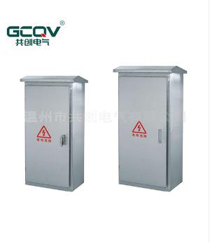 家庭配電箱***家的安全我來守護