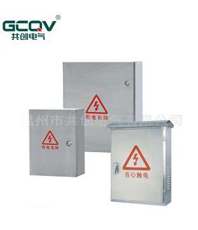 {JXF配電箱}你還會箱它嗎？