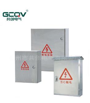 家用配電箱*你了解它了嗎？*