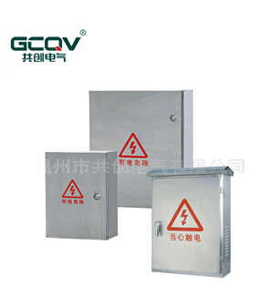 JXF配電箱適合運(yùn)用的場(chǎng)所