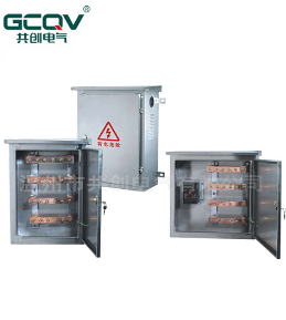 【定做控制箱】“結(jié)構(gòu)堅(jiān)固、外形美觀、散熱性能好的特點(diǎn)”