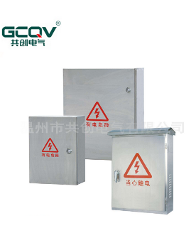 【JXF配電箱】“靈活多樣，系統(tǒng)多樣化，更有不同顏色的選擇”