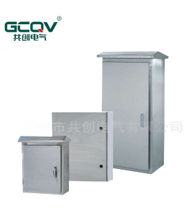 【暗裝電表箱】“表面經(jīng)過(guò)環(huán)氧樹脂靜電噴涂處理,美觀耐用”
