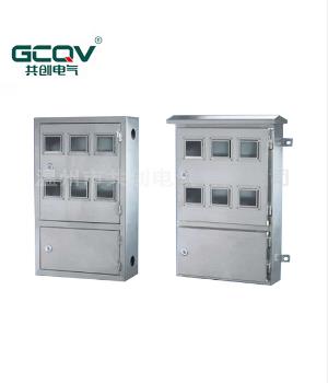 【單相電表箱】“更安全,更耐用,更實(shí)惠!”