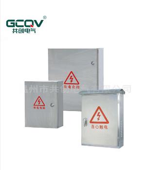 【JXF配電箱】“先進(jìn)工藝和加工締造高質(zhì)產(chǎn)品!”