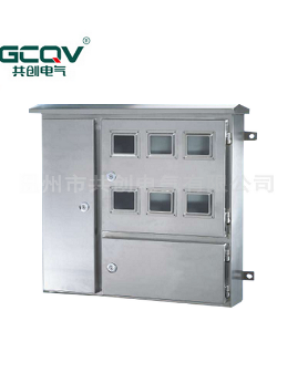 【三相電表箱】“性能獨特,無可比擬!”