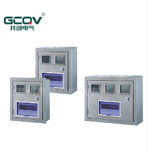 ★路燈控制箱★整條路的路燈都被我承包了!