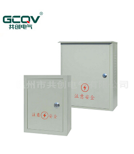 #IP65配電箱#安全又放心 防水又省電