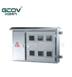 {配電箱成套}紅火的日子 閃亮的人生!