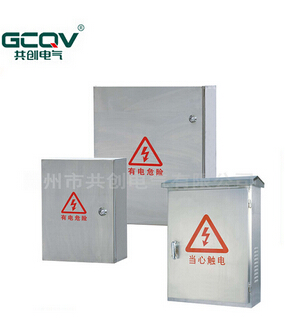 家用配電箱具有哪些安裝要求?