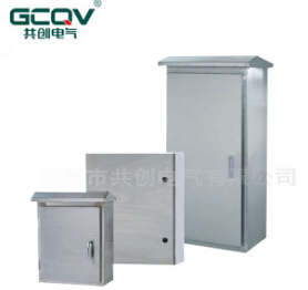  讓安全被守護，對生活更負責--暗裝電表箱