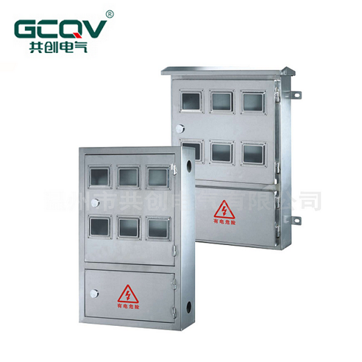 配電控制箱的設(shè)計(jì)過程