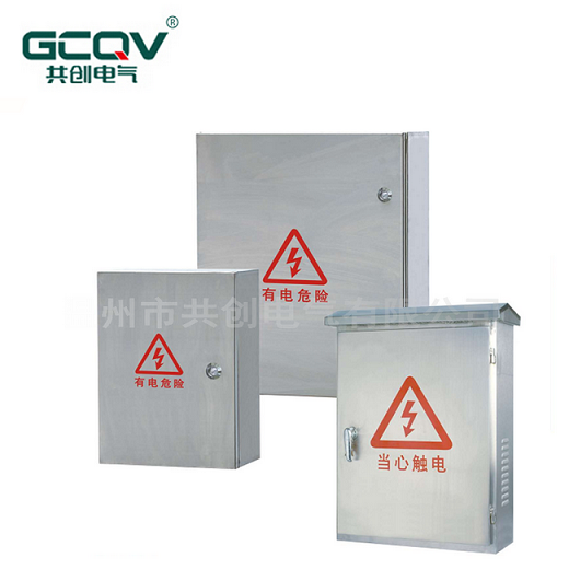 關(guān)于家用配電箱的七七八八