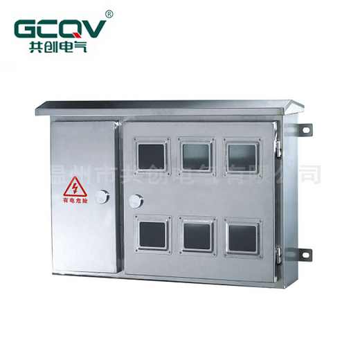 【電表箱】安全問(wèn)題大于一切!